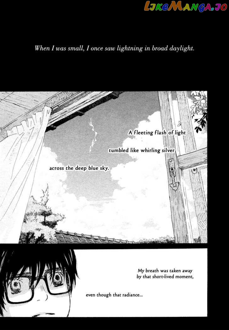 Read 3-Gatsu No Lion (EN) Manga Online
