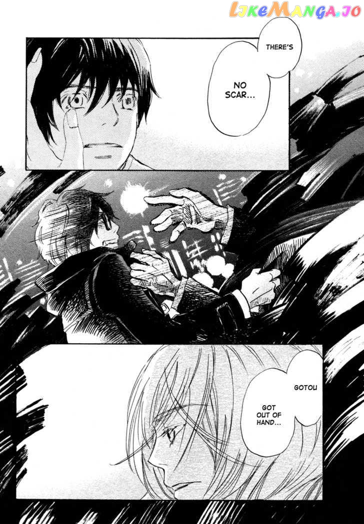Read 3-Gatsu No Lion (EN) Manga Online