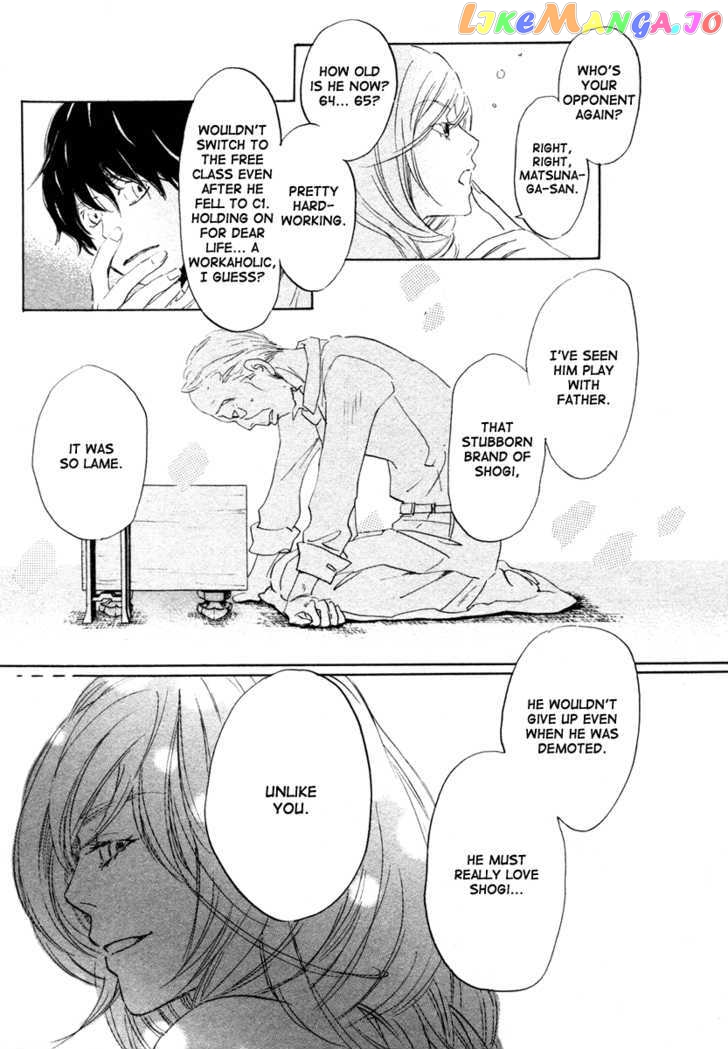 Read 3-Gatsu No Lion (EN) Manga Online