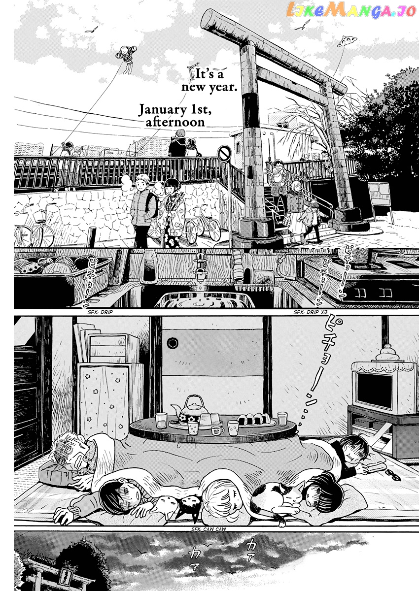 Read 3-Gatsu No Lion (EN) Manga Online