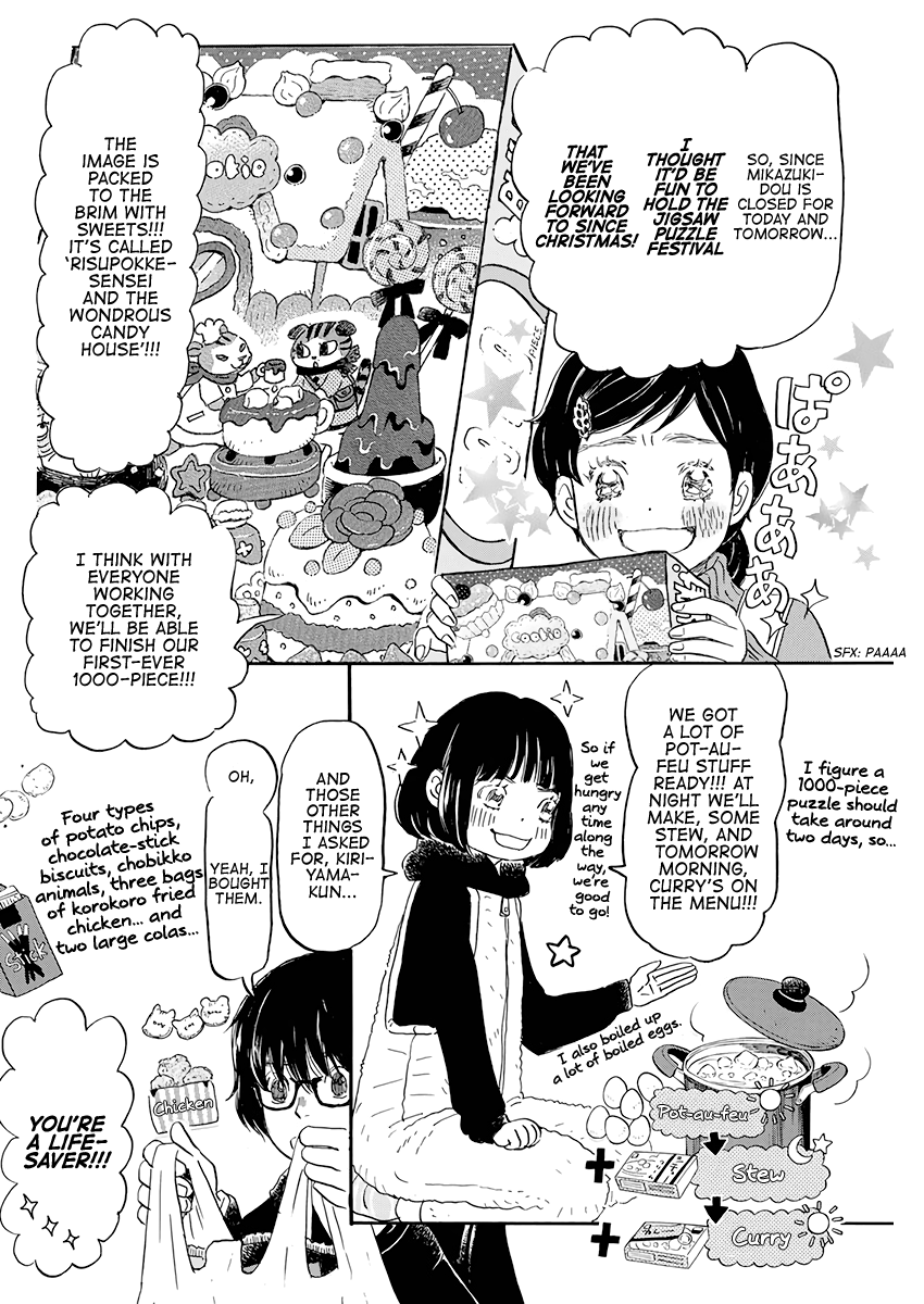 Read 3-Gatsu No Lion (EN) Manga Online