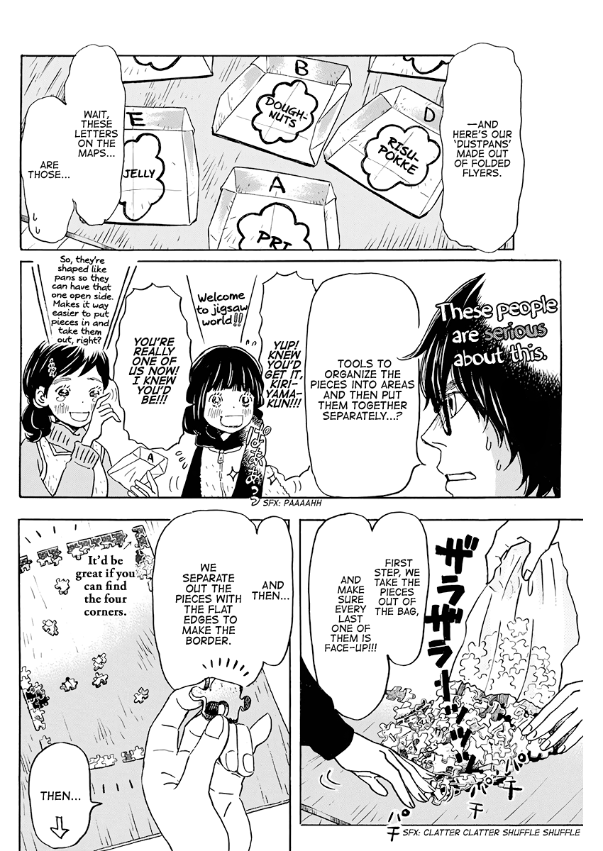 Read 3-Gatsu No Lion (EN) Manga Online