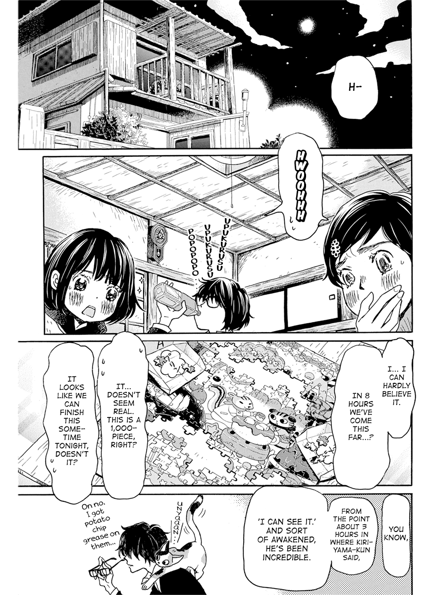 Read 3-Gatsu No Lion (EN) Manga Online