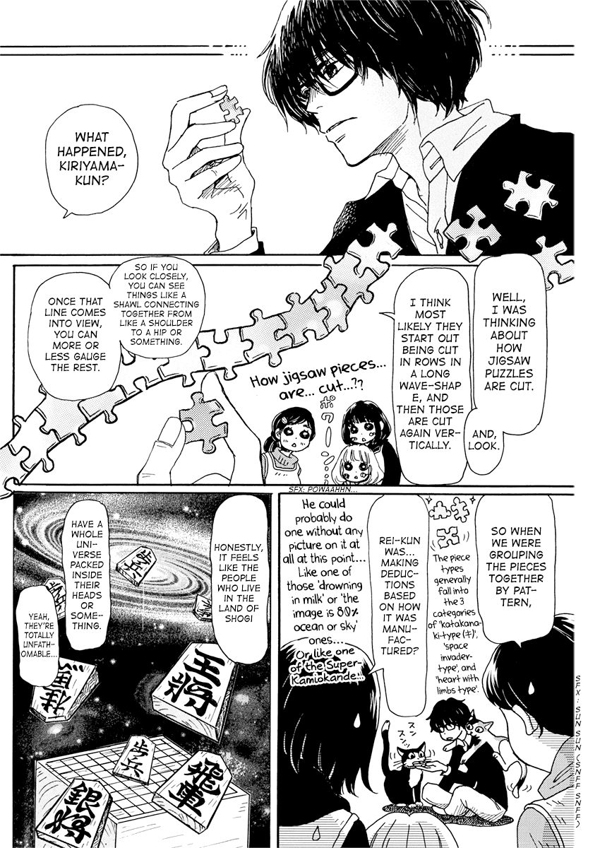 Read 3-Gatsu No Lion (EN) Manga Online