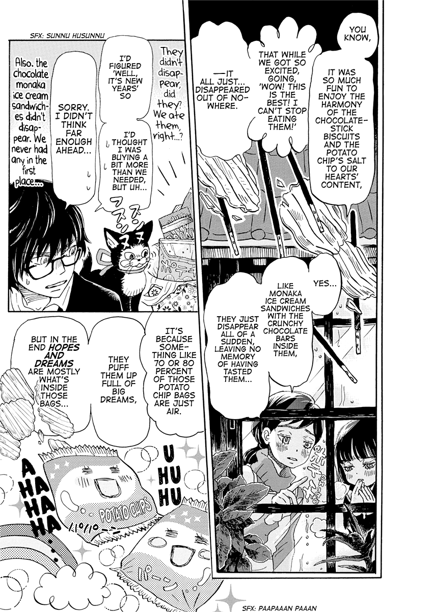 Read 3-Gatsu No Lion (EN) Manga Online