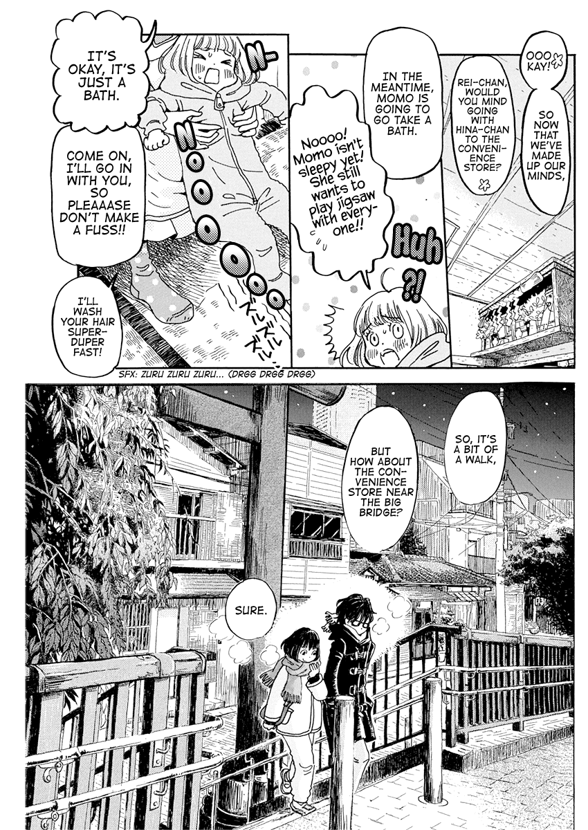 Read 3-Gatsu No Lion (EN) Manga Online