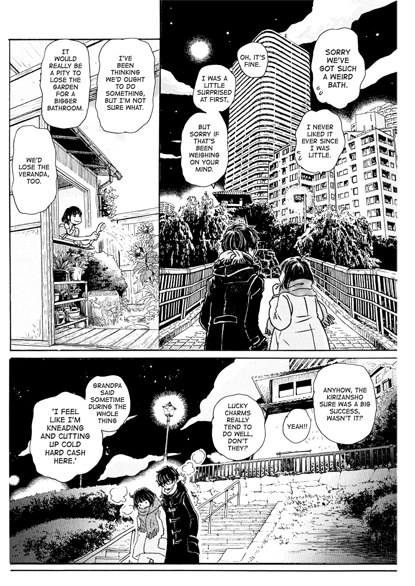 Read 3-Gatsu No Lion (EN) Manga Online