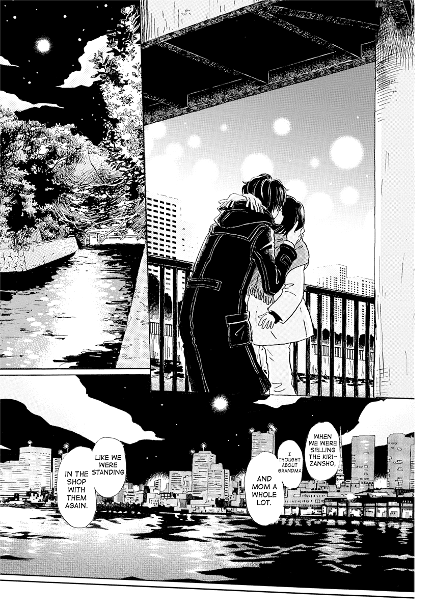 Read 3-Gatsu No Lion (EN) Manga Online