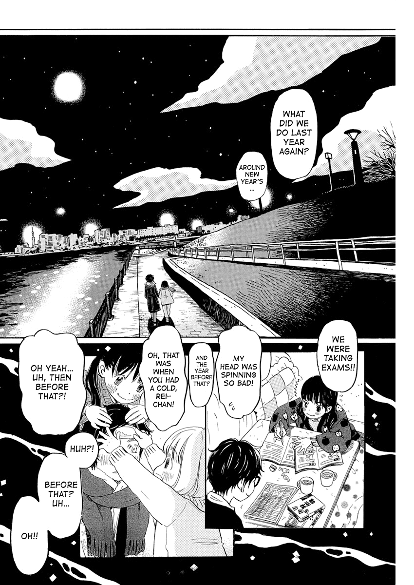 Read 3-Gatsu No Lion (EN) Manga Online