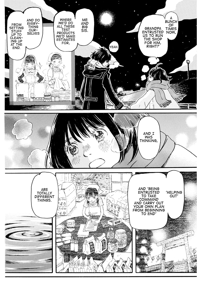 Read 3-Gatsu No Lion (EN) Manga Online