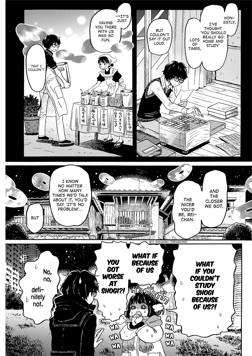 Read 3-Gatsu No Lion (EN) Manga Online