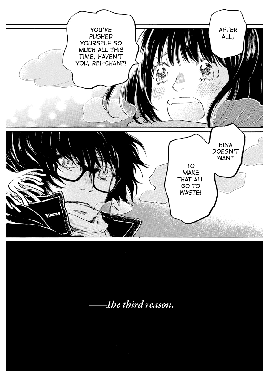 Read 3-Gatsu No Lion (EN) Manga Online