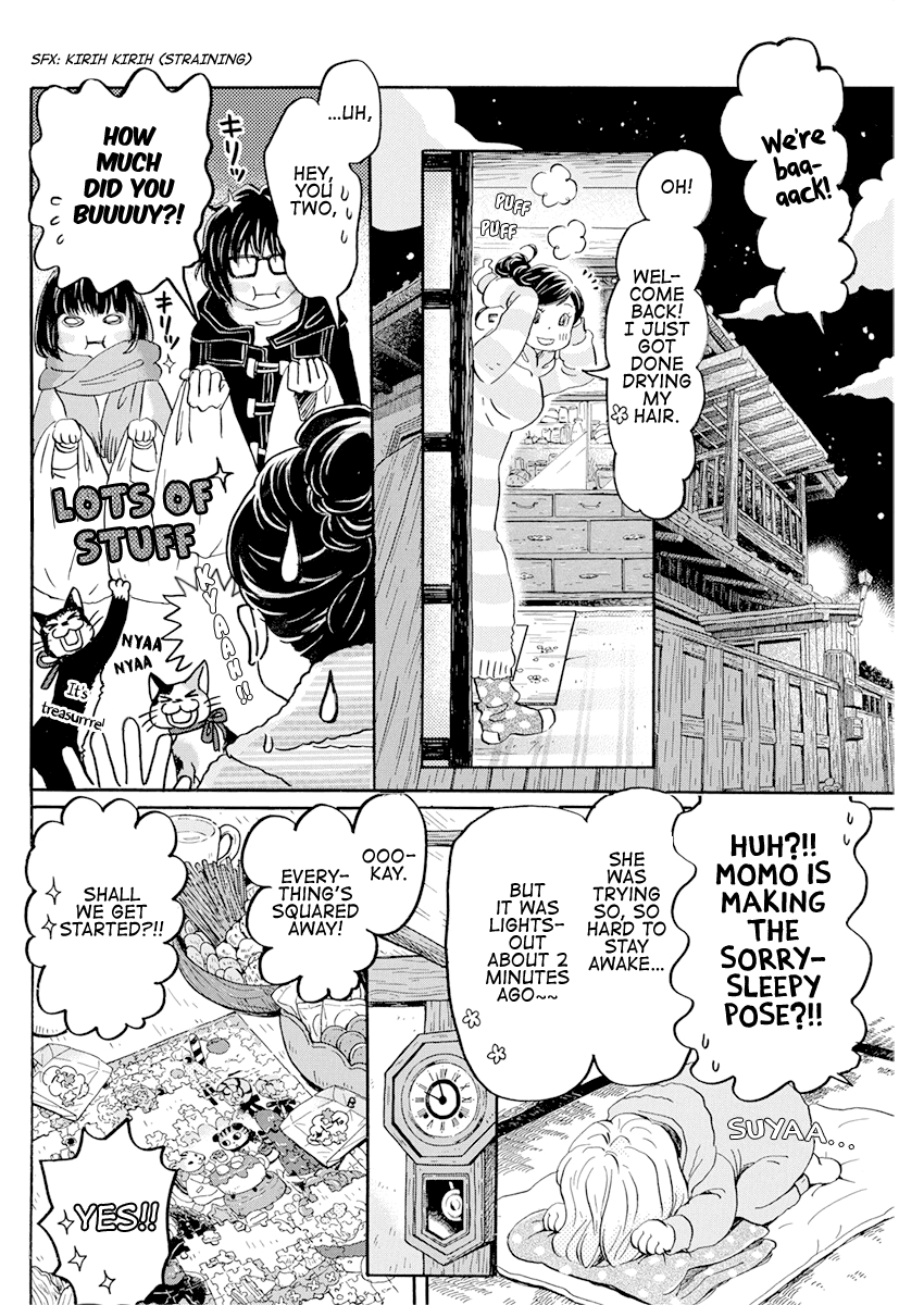 Read 3-Gatsu No Lion (EN) Manga Online