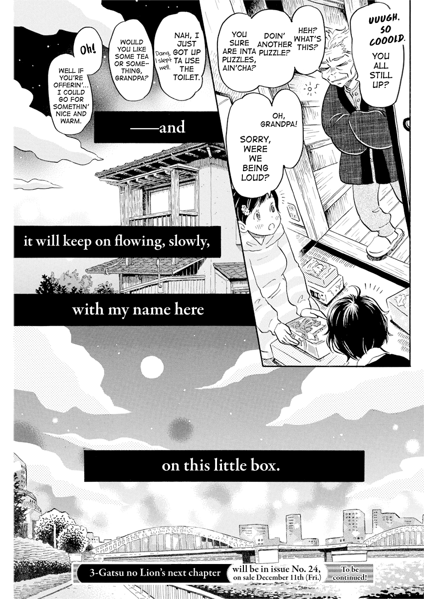 Read 3-Gatsu No Lion (EN) Manga Online