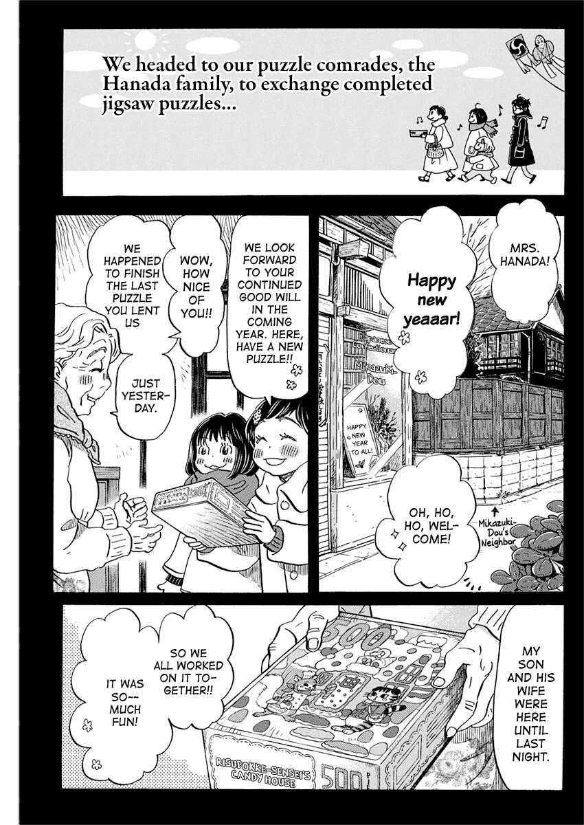 Read 3-Gatsu No Lion (EN) Manga Online