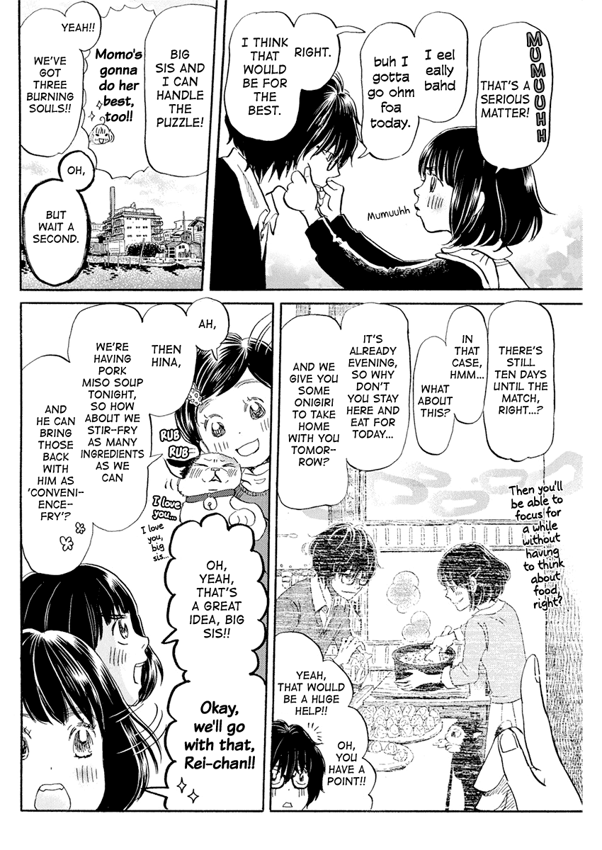 Read 3-Gatsu No Lion (EN) Manga Online