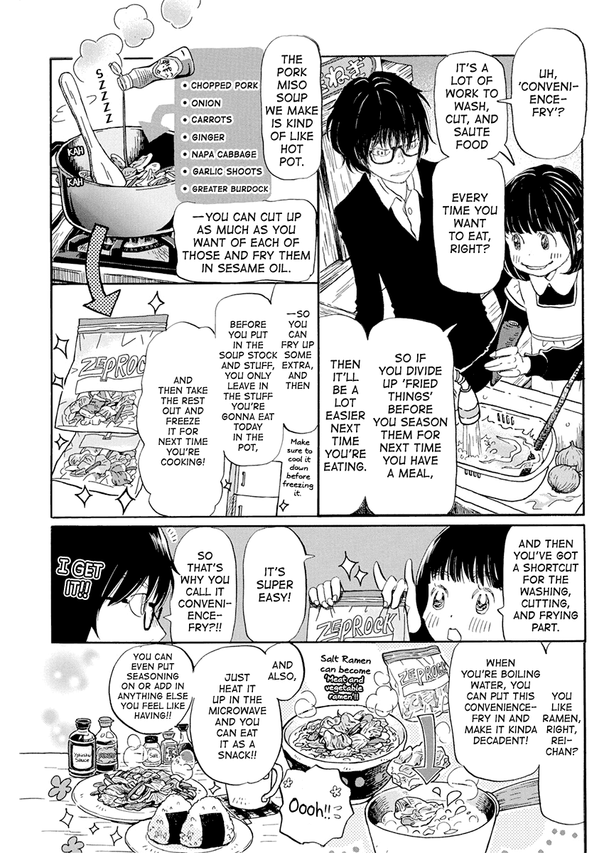 Read 3-Gatsu No Lion (EN) Manga Online