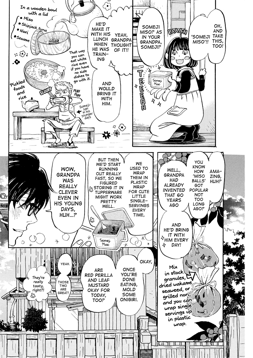 Read 3-Gatsu No Lion (EN) Manga Online