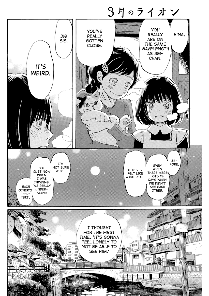 Read 3-Gatsu No Lion (EN) Manga Online