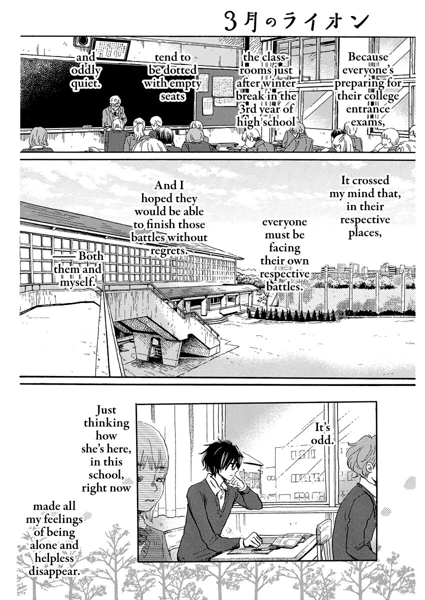 Read 3-Gatsu No Lion (EN) Manga Online
