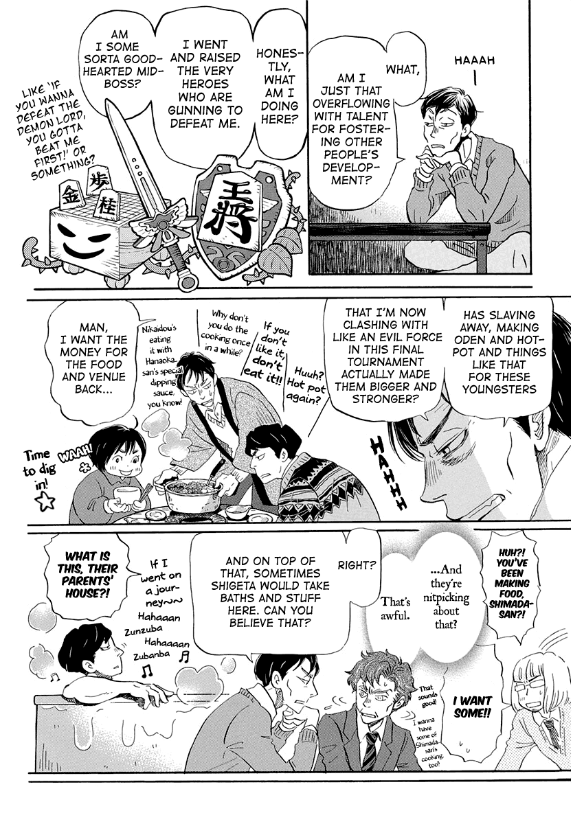 Read 3-Gatsu No Lion (EN) Manga Online
