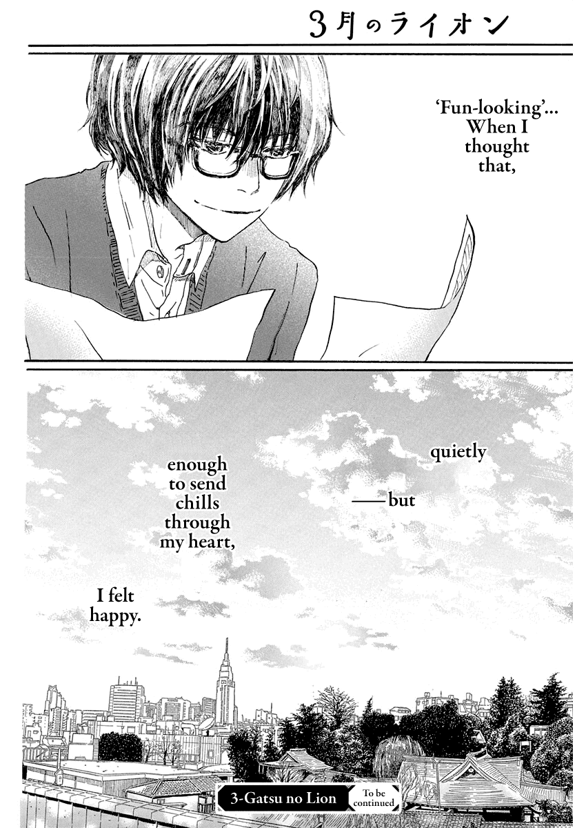 Read 3-Gatsu No Lion (EN) Manga Online