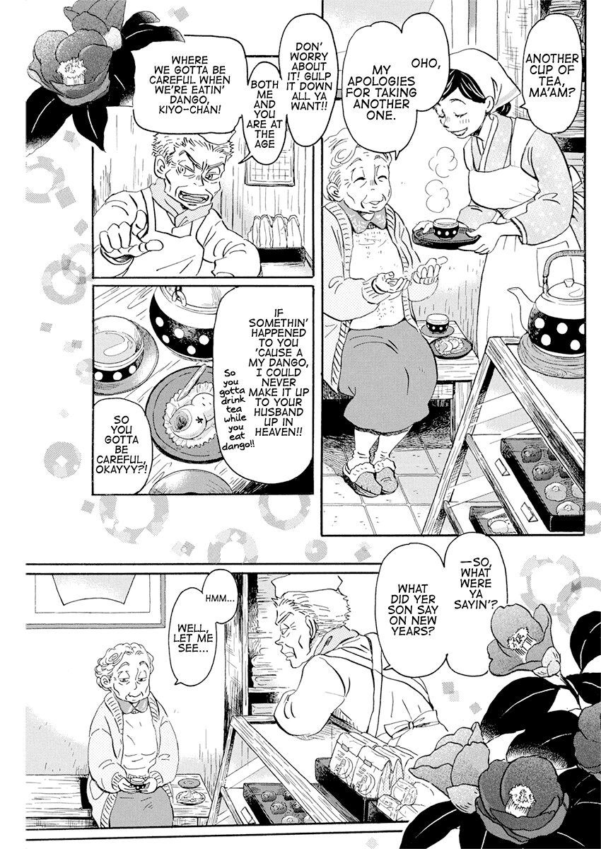 Read 3-Gatsu No Lion (EN) Manga Online