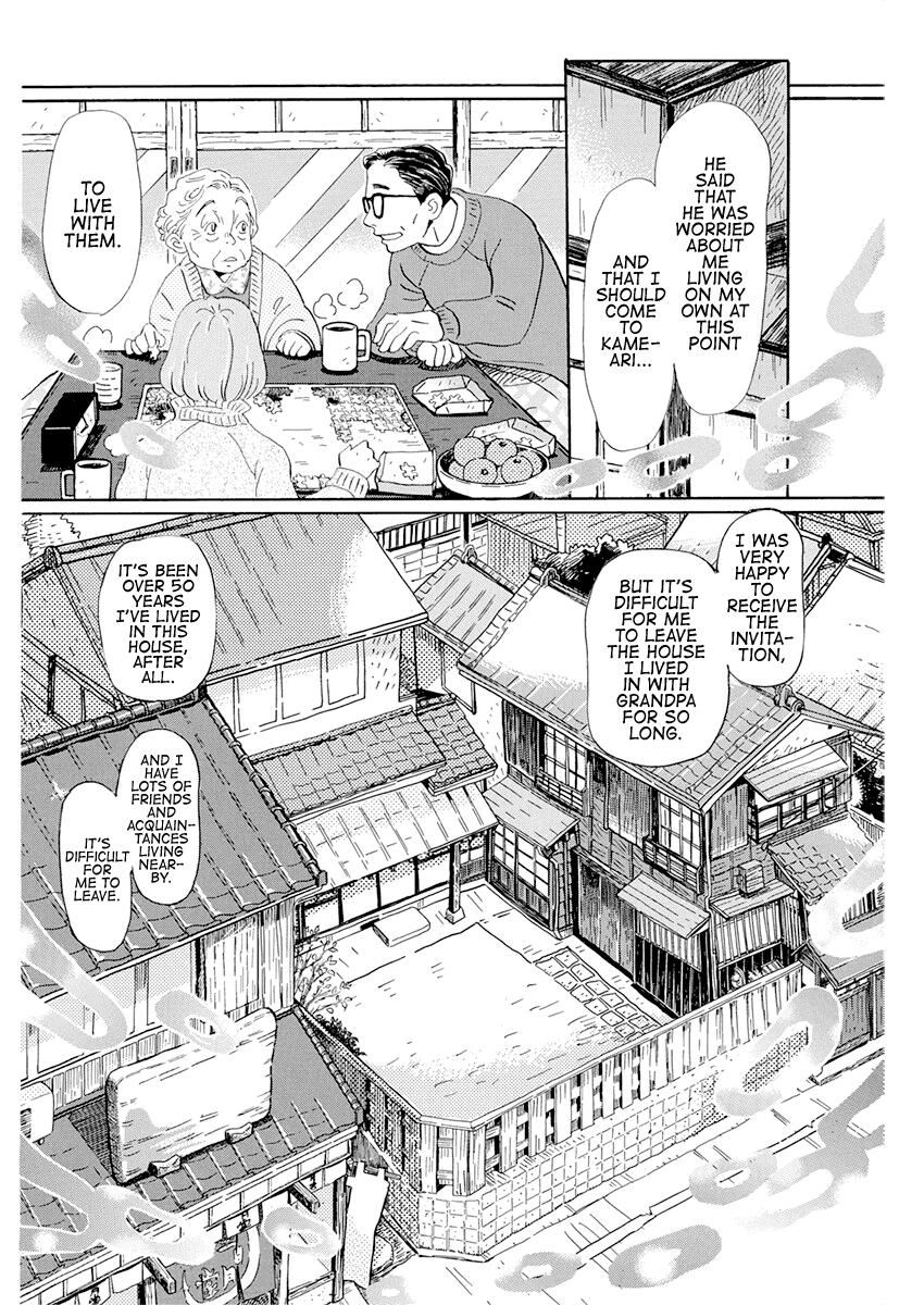 Read 3-Gatsu No Lion (EN) Manga Online