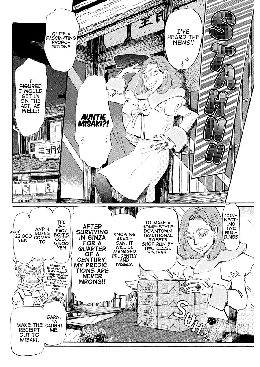 Read 3-Gatsu No Lion (EN) Manga Online