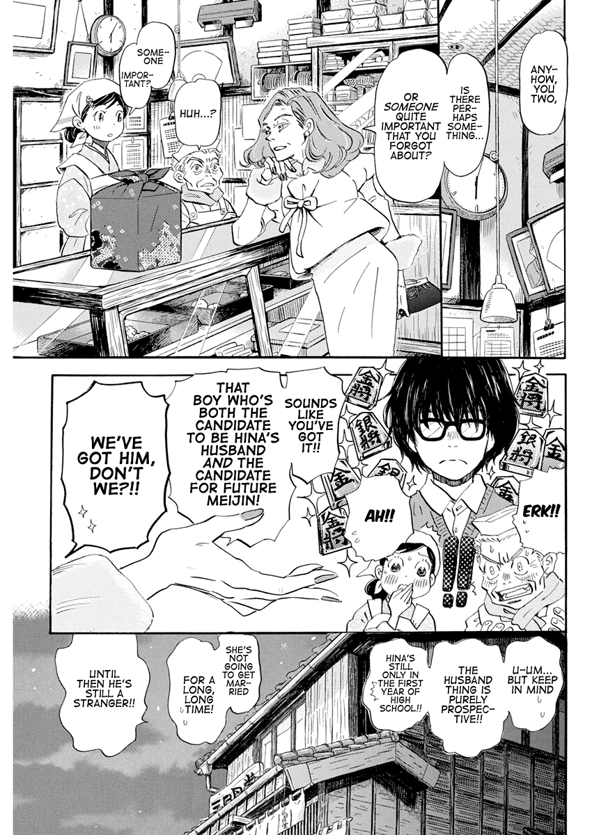 Read 3-Gatsu No Lion (EN) Manga Online