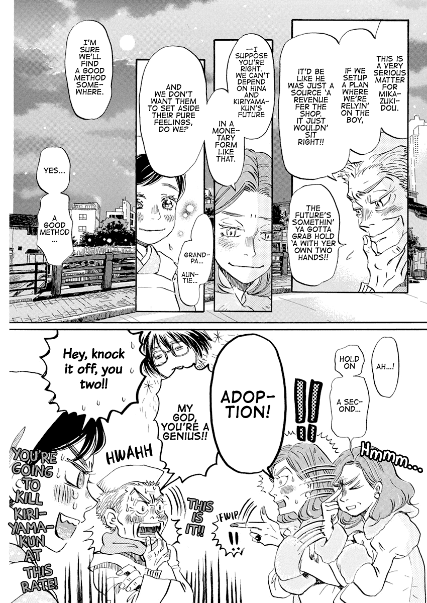Read 3-Gatsu No Lion (EN) Manga Online