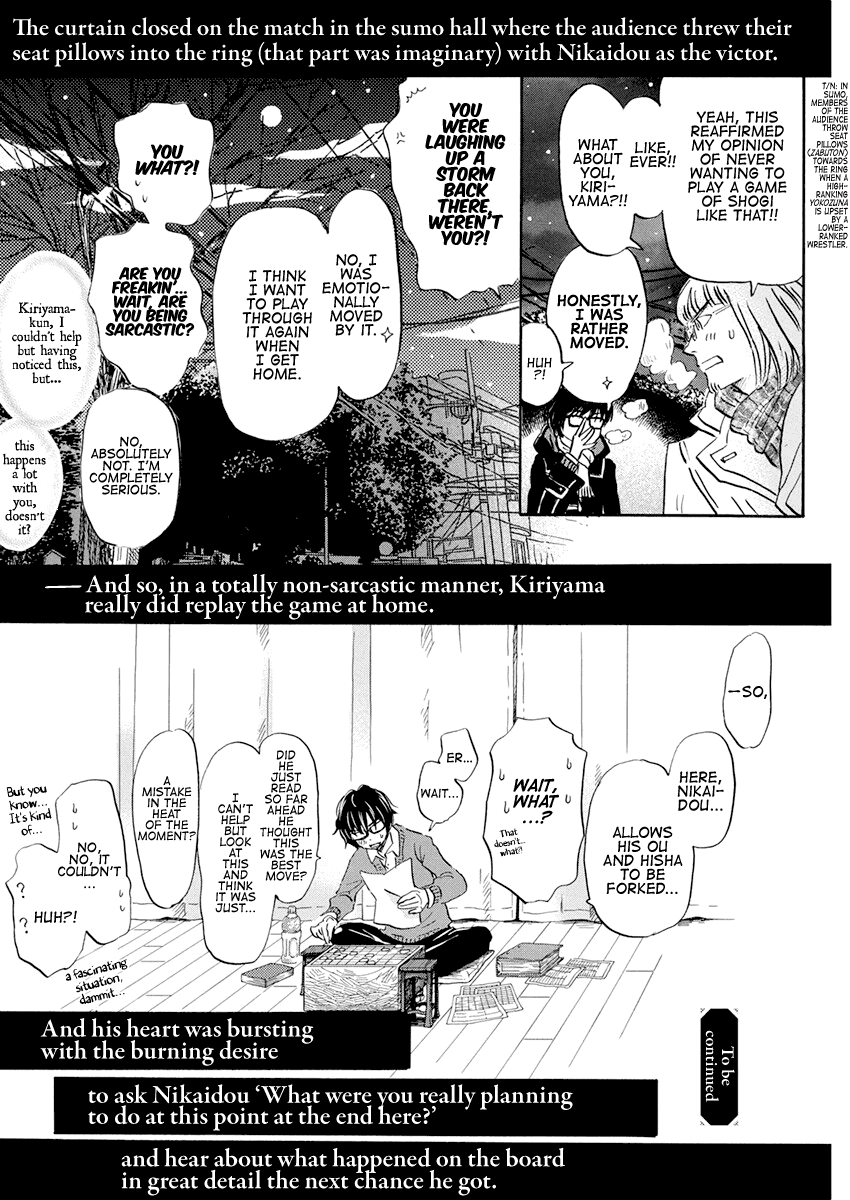 Read 3-Gatsu No Lion (EN) Manga Online