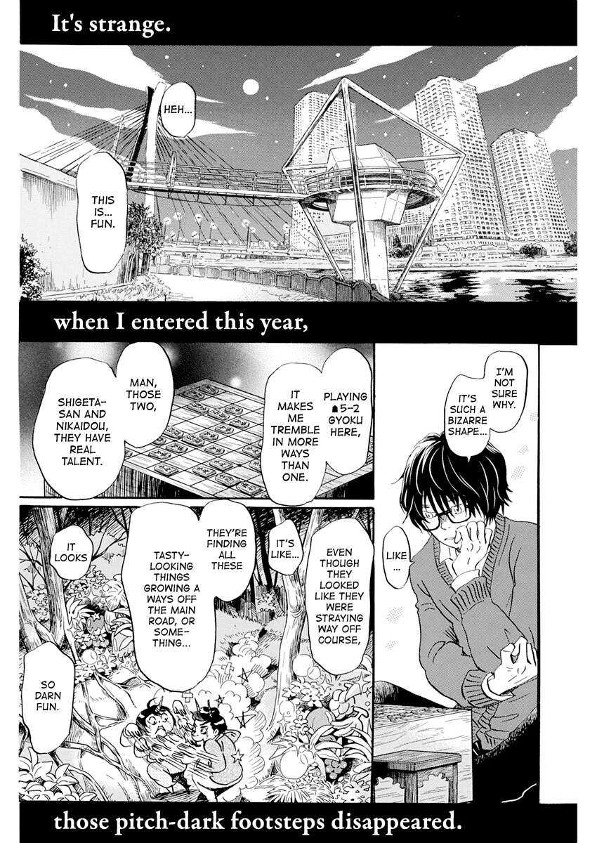 Read 3-Gatsu No Lion (EN) Manga Online
