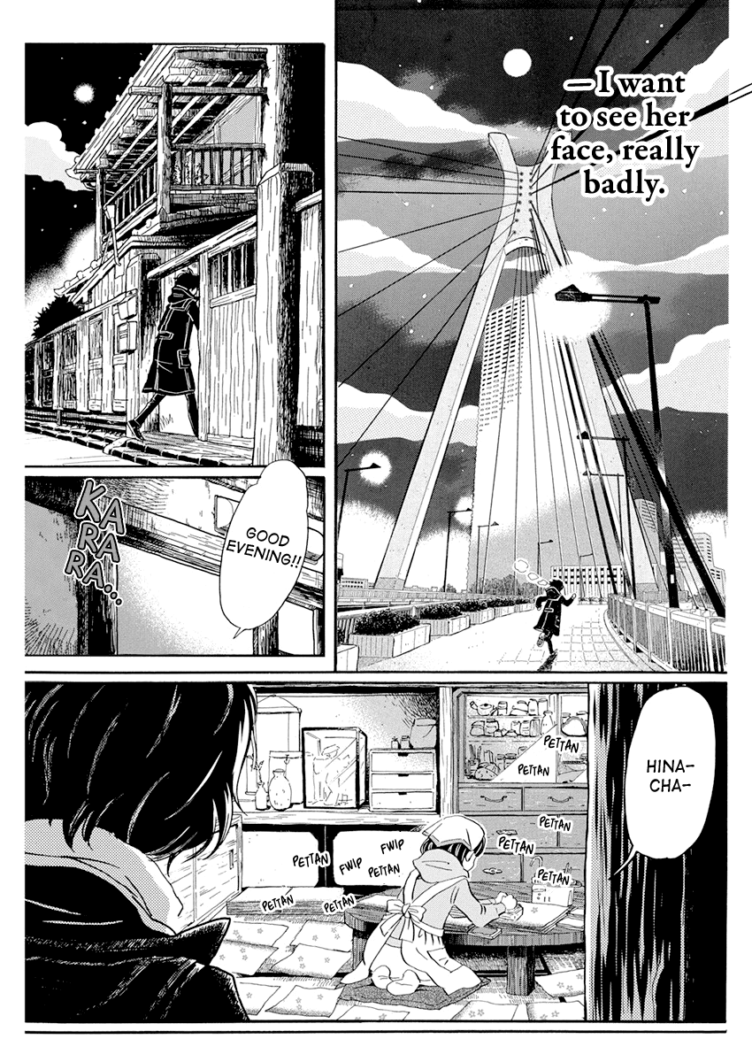 Read 3-Gatsu No Lion (EN) Manga Online