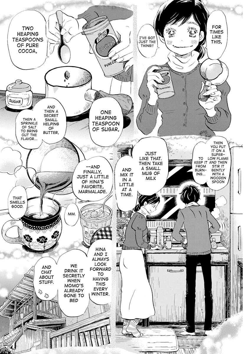 Read 3-Gatsu No Lion (EN) Manga Online