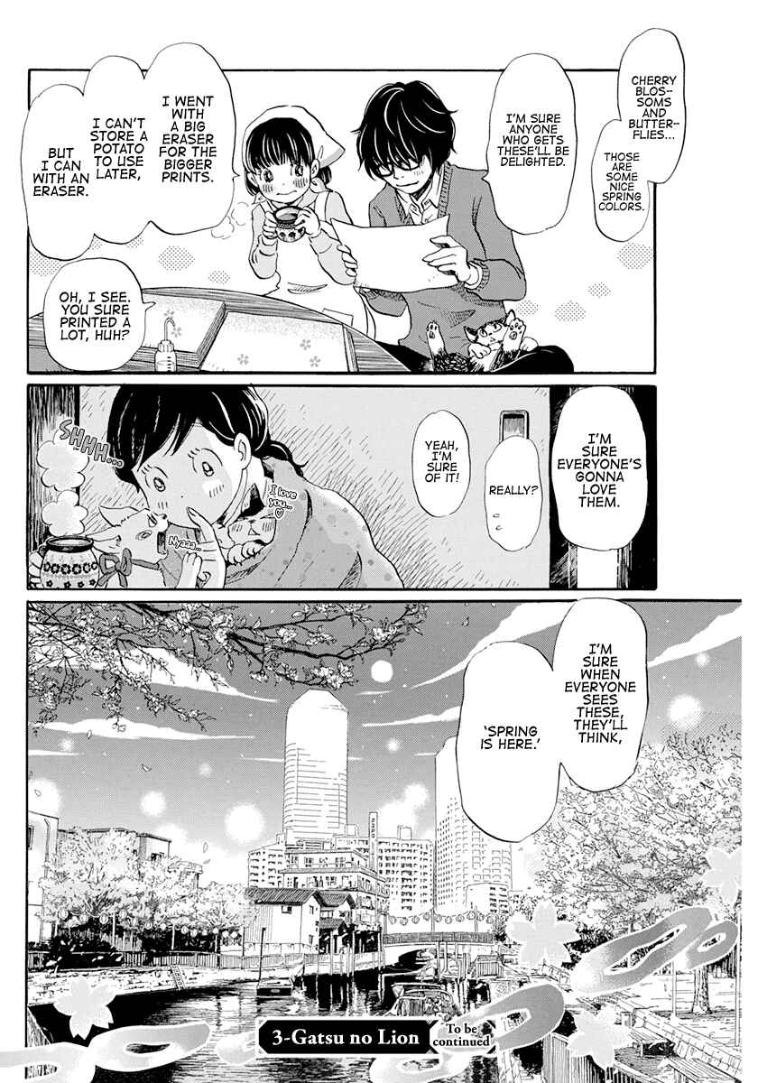 Read 3-Gatsu No Lion (EN) Manga Online
