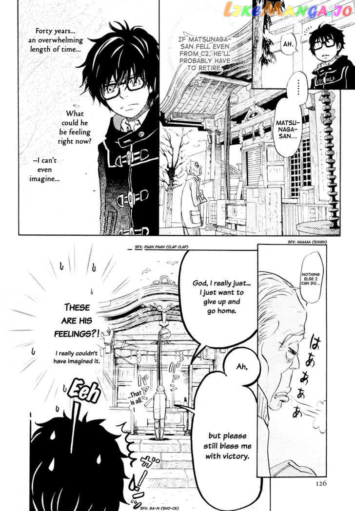 Read 3-Gatsu No Lion (EN) Manga Online