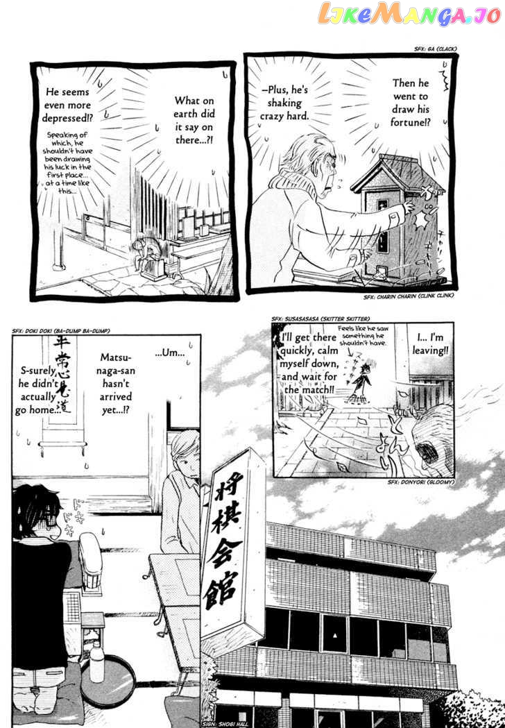 Read 3-Gatsu No Lion (EN) Manga Online