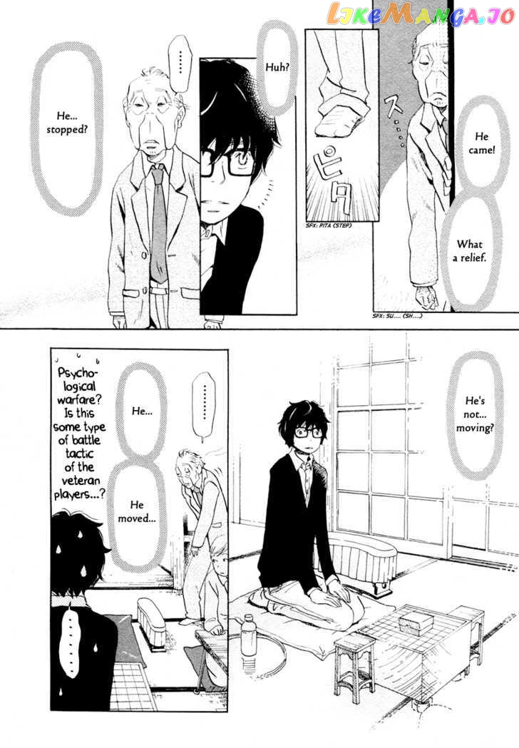 Read 3-Gatsu No Lion (EN) Manga Online