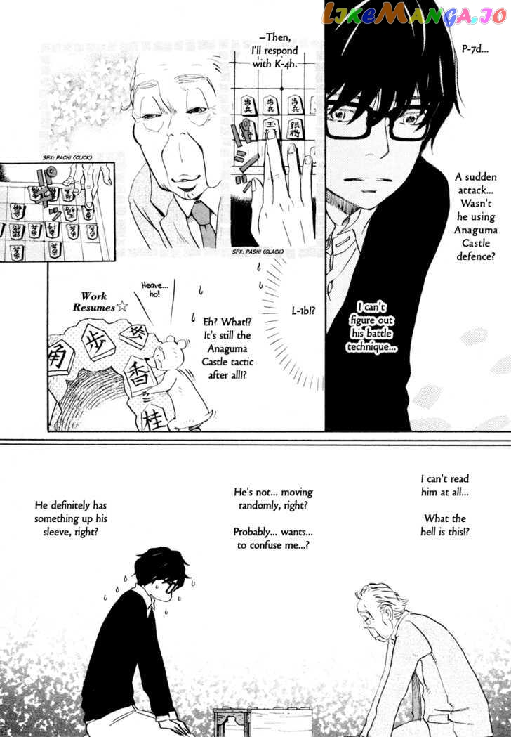 Read 3-Gatsu No Lion (EN) Manga Online