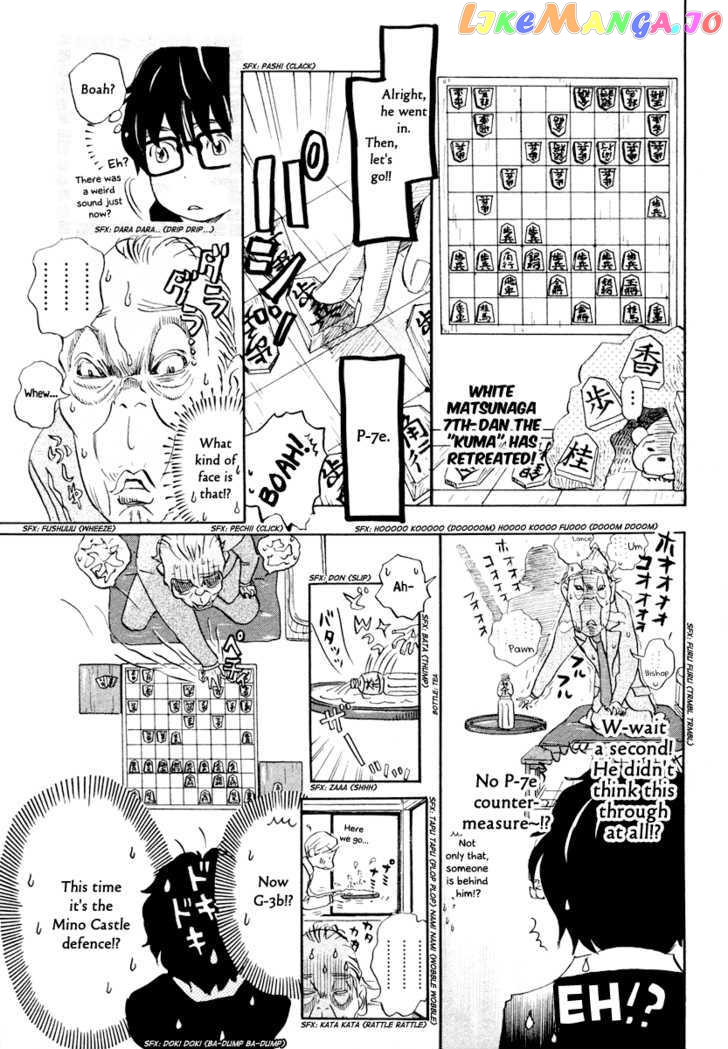 Read 3-Gatsu No Lion (EN) Manga Online