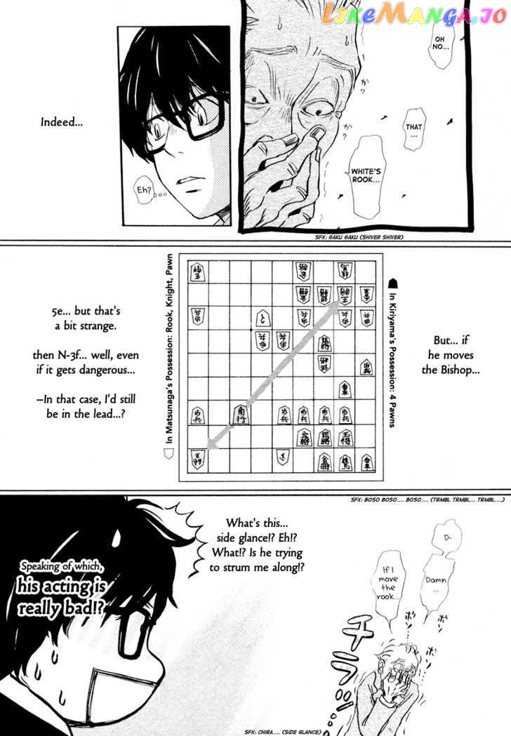 Read 3-Gatsu No Lion (EN) Manga Online