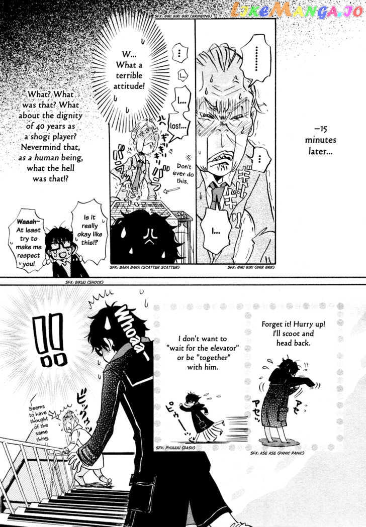 Read 3-Gatsu No Lion (EN) Manga Online