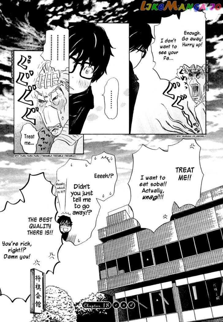 Read 3-Gatsu No Lion (EN) Manga Online