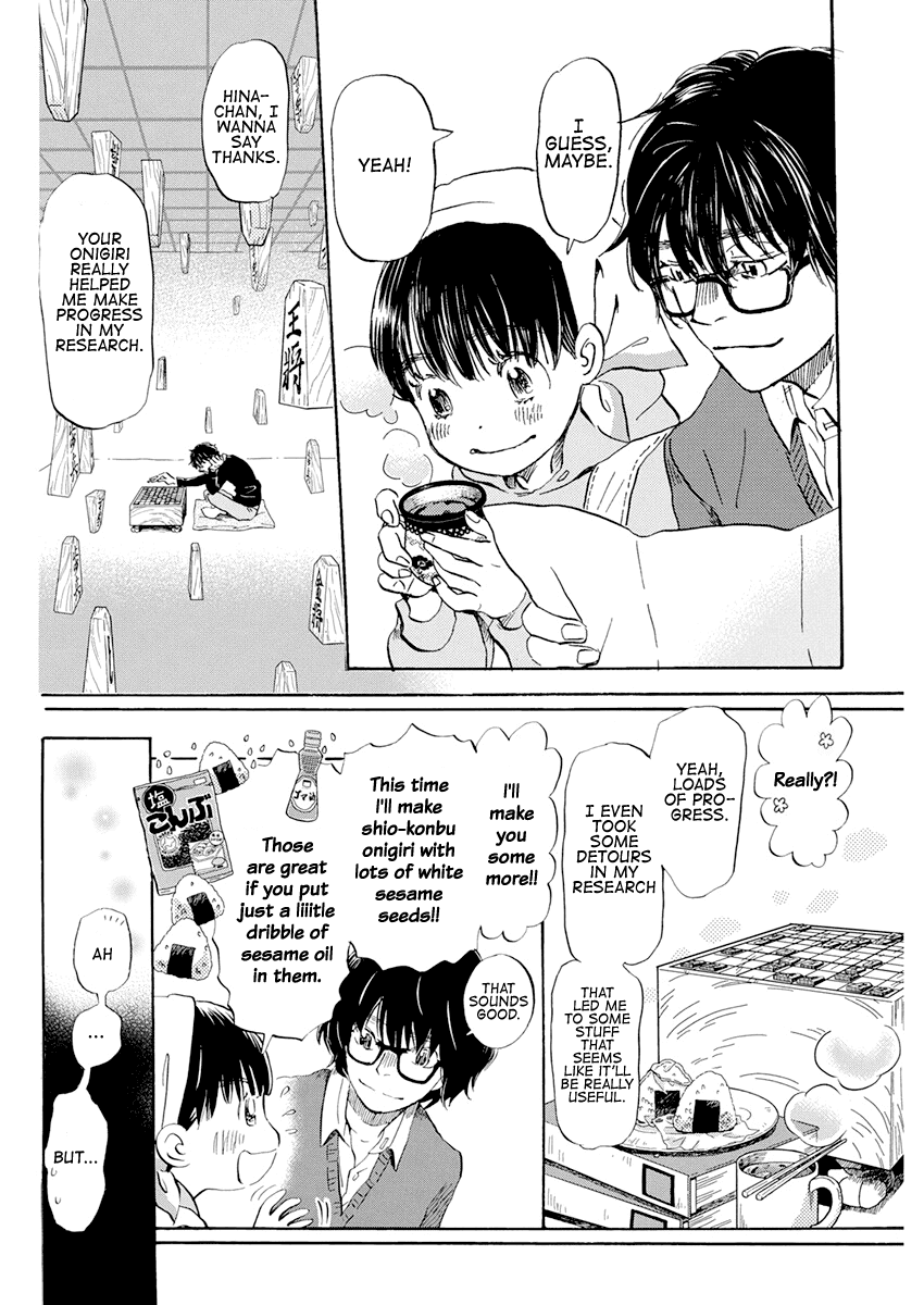 Read 3-Gatsu No Lion (EN) Manga Online