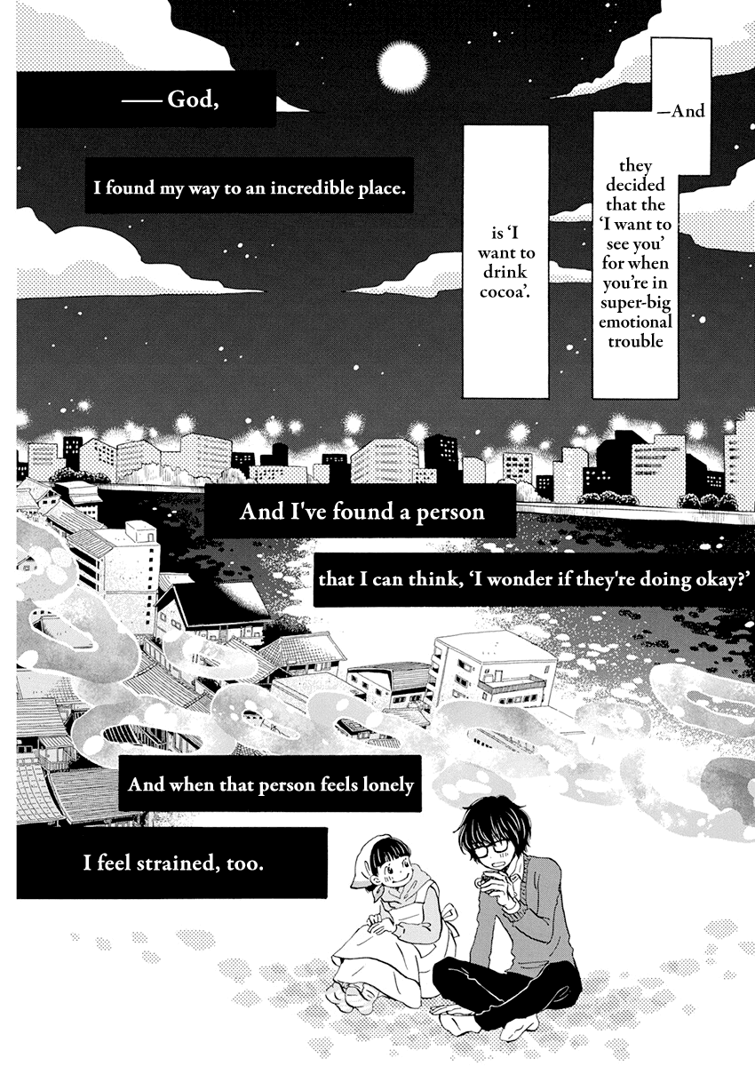 Read 3-Gatsu No Lion (EN) Manga Online