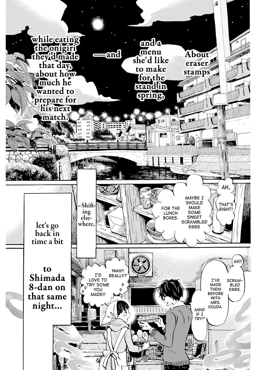 Read 3-Gatsu No Lion (EN) Manga Online