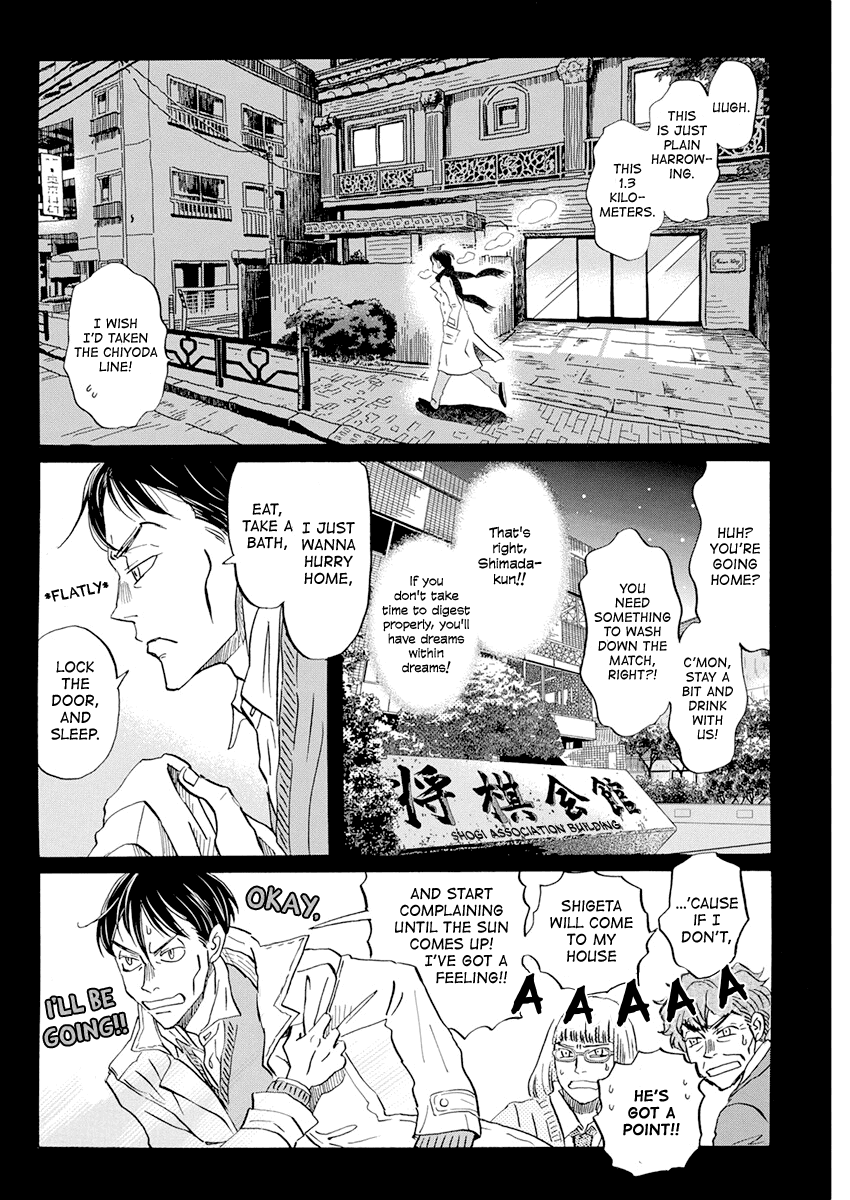 Read 3-Gatsu No Lion (EN) Manga Online