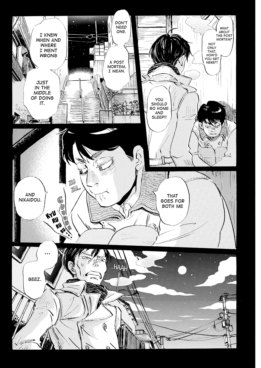 Read 3-Gatsu No Lion (EN) Manga Online