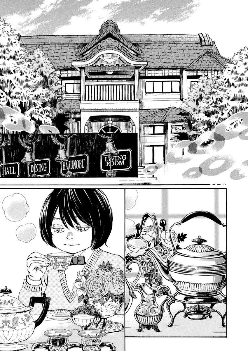 Read 3-Gatsu No Lion (EN) Manga Online